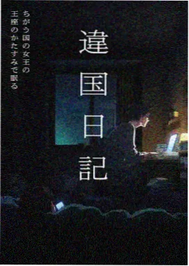 海贼王